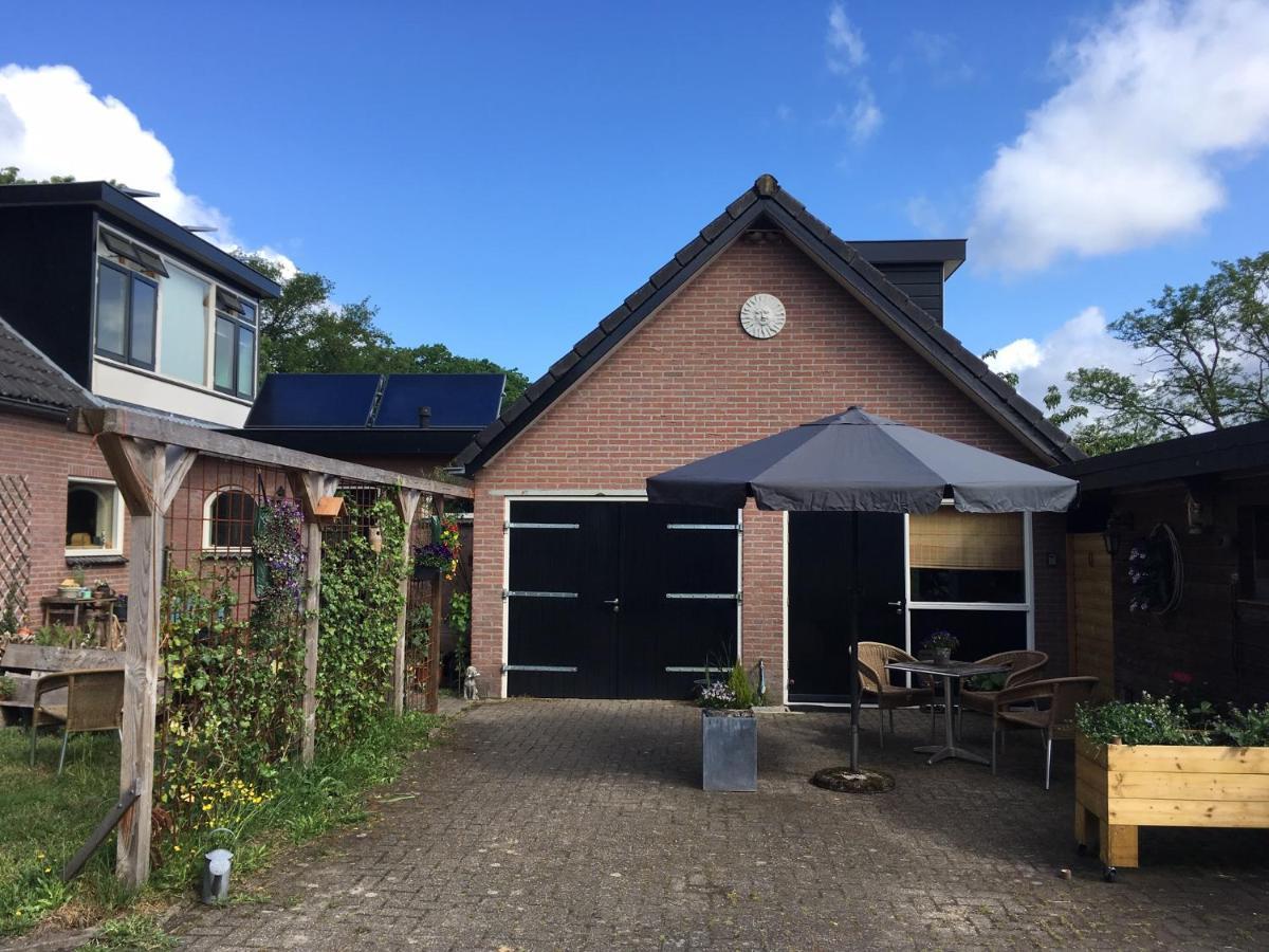 Op Hoog Baarlo Apartment Hoenderloo Exterior photo